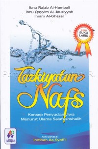 Tazkiyatun Nafs