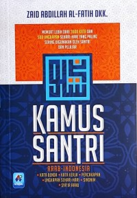 Kamus Santri