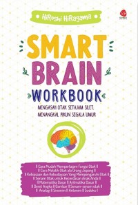 Smart Brain Workbook