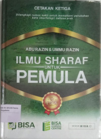 Ilmu sharaf untuk pemula