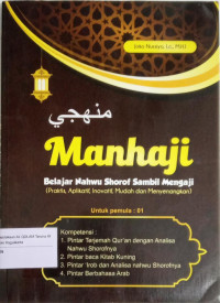 Manhaji : Belajr nahwu shorof sambil mengaji