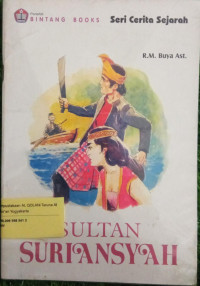 Sultan Suriansyah