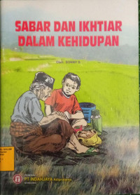 Sabar dan Ikhtiar dalam Kehidupan