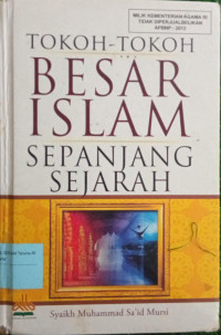 Tokoh-tokoh besar Islam sepanjang sejarah