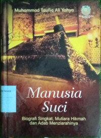 Manusia suci