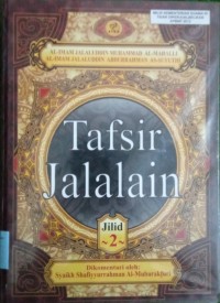 Tafsir Jalalain 2