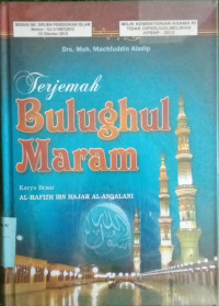 Terjemahan Bulughul Maram