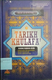 Tarikh khulafa' : sejarah para penguasa Islam