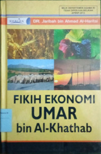 Fikih ekonomi Umar bin Al-Khatab