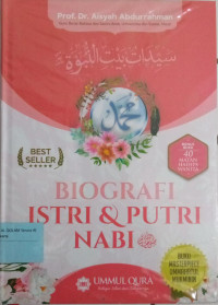 Biografi Istri dan Putri Nabi