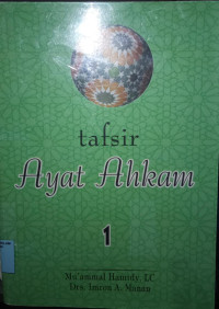 Tafsir Ayat Ahkam 1