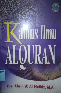 Kamus ilmu alquran