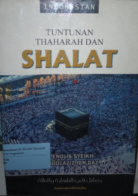 Tuntunan thaharah dan shalat