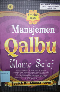 Manajemen qalbu ulama salaf