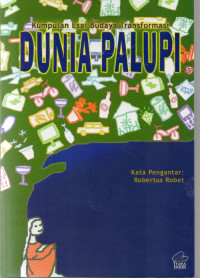 Dunia Palupi