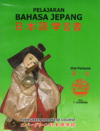 Pelajaran Bahasa Jepang