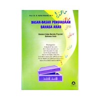 Dasar- Dasar Penguasaan Bahasa Arab