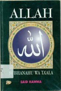 Allah subhanahu wa taala