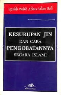 Kesurupan Jin dan Cara Pengobatannya Dalam Islam