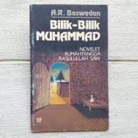 Bilik- Bilik Muhammad