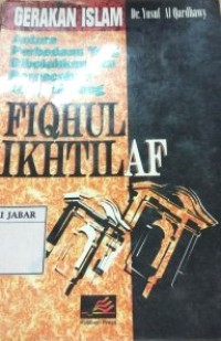 Fiqhul Ikhtilaf