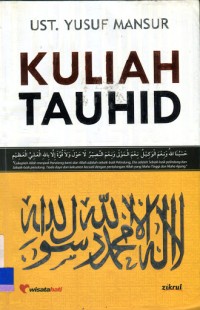 Kuliah Tauhid