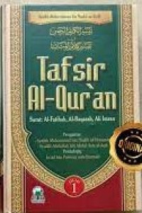 TAFSIR AL-QUR'AN :7 : Surat: Adz-Dzariyat s/d An-Nas / Syaikh Abdurrahman bin Nasir as-Sa'di